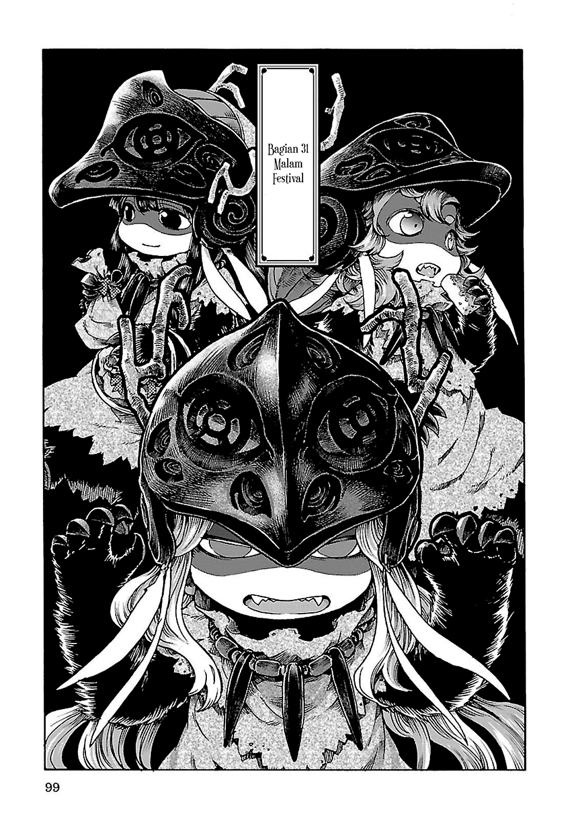 Baca Manga Hakumei to Mikochi Chapter 31 Gambar 2