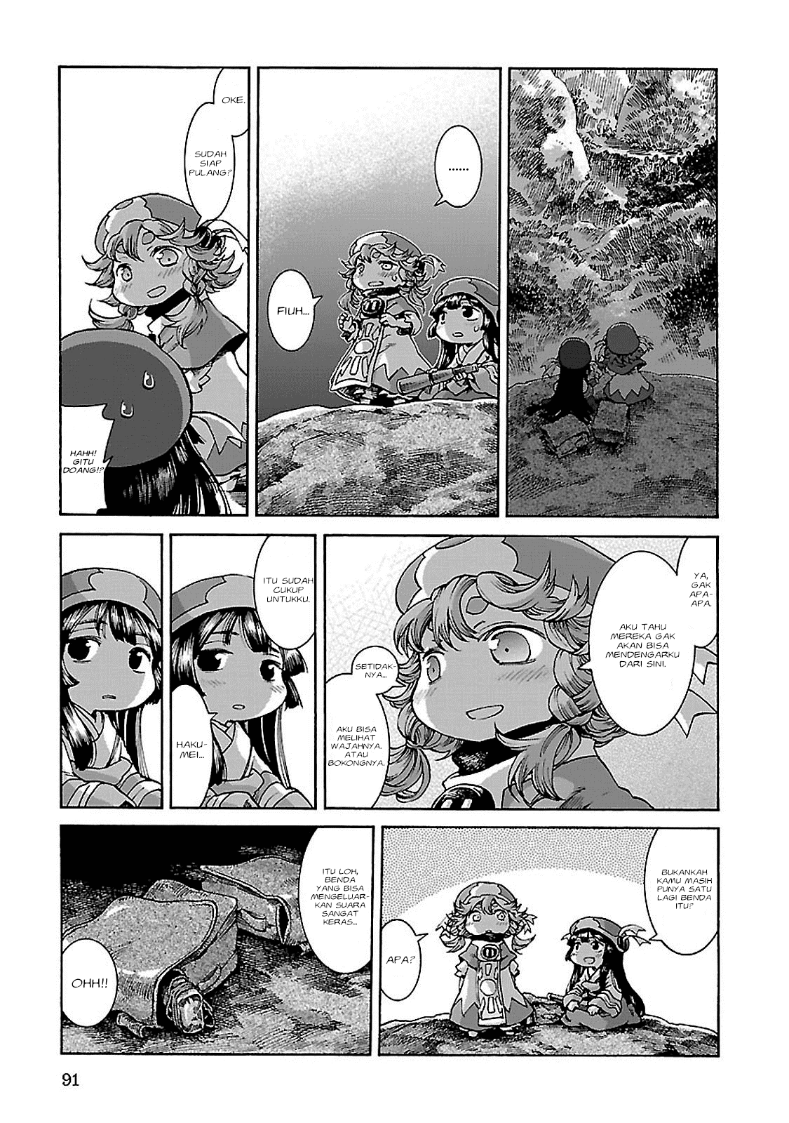 Hakumei to Mikochi Chapter 30.2 Gambar 16