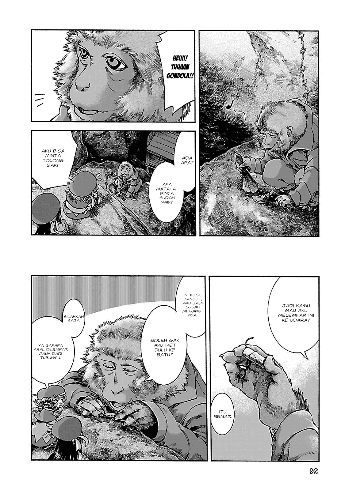 Hakumei to Mikochi Chapter 30.2 Gambar 17