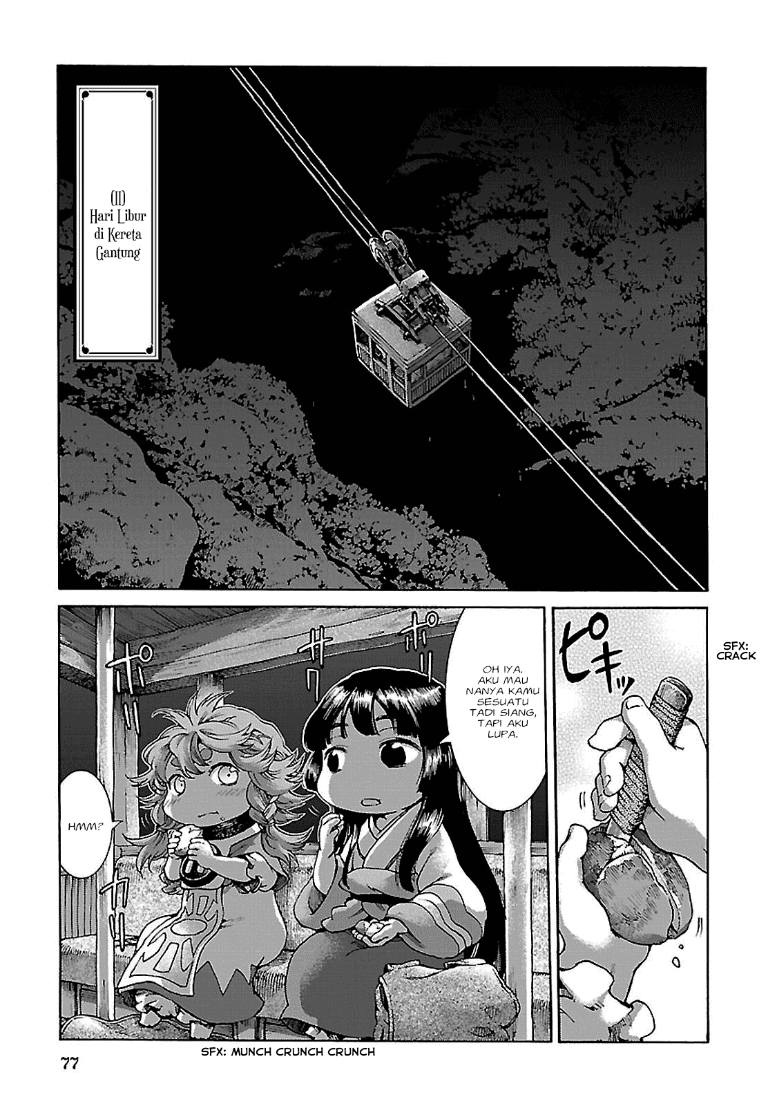 Baca Manga Hakumei to Mikochi Chapter 30.2 Gambar 2