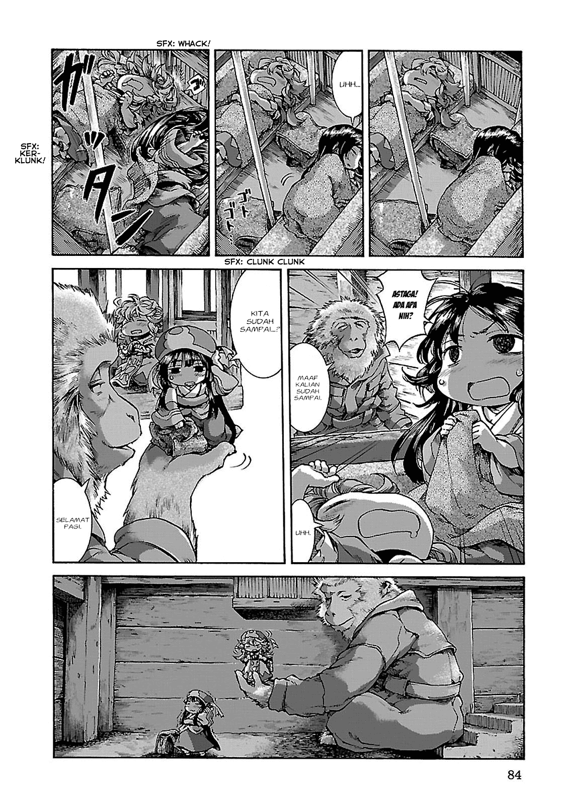 Hakumei to Mikochi Chapter 30.2 Gambar 9