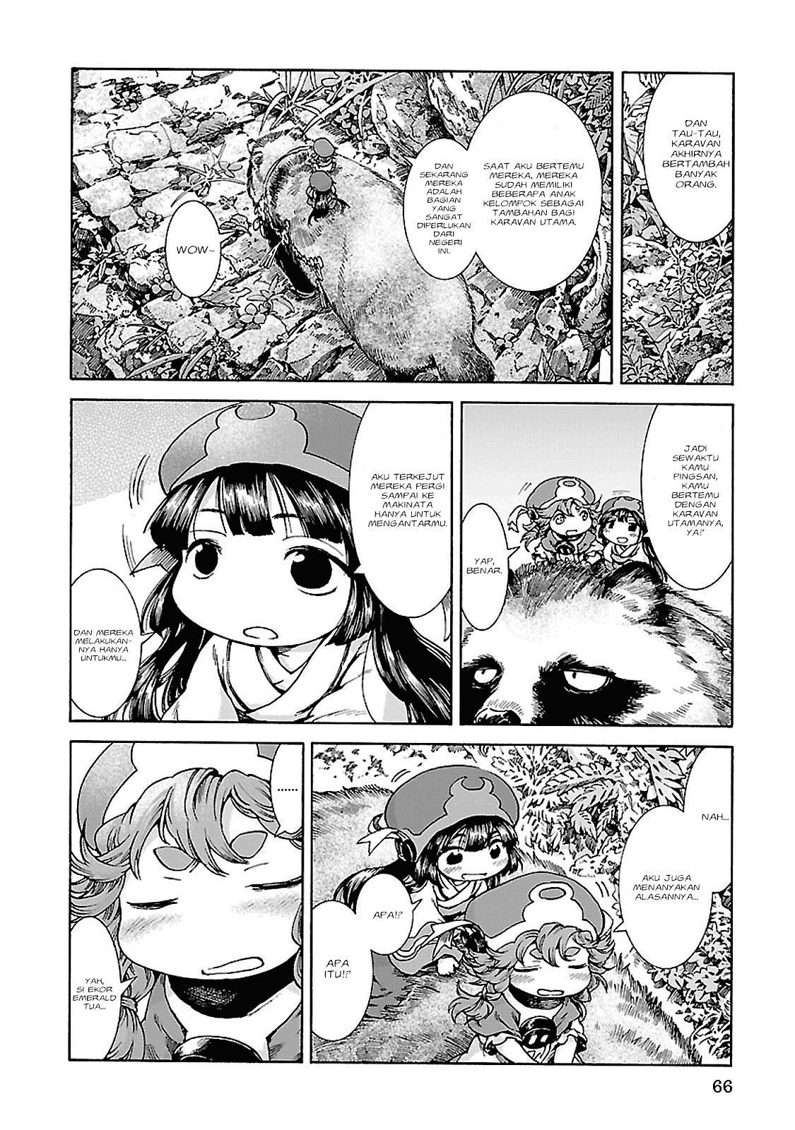 Hakumei to Mikochi Chapter 30.1 Gambar 11