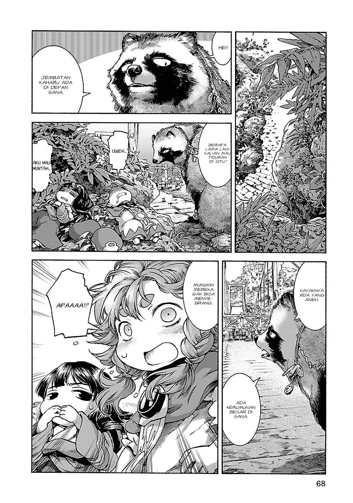 Hakumei to Mikochi Chapter 30.1 Gambar 13