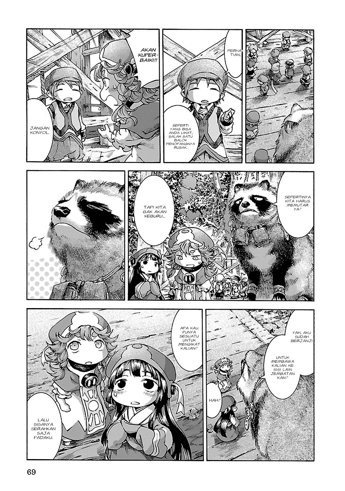 Hakumei to Mikochi Chapter 30.1 Gambar 14