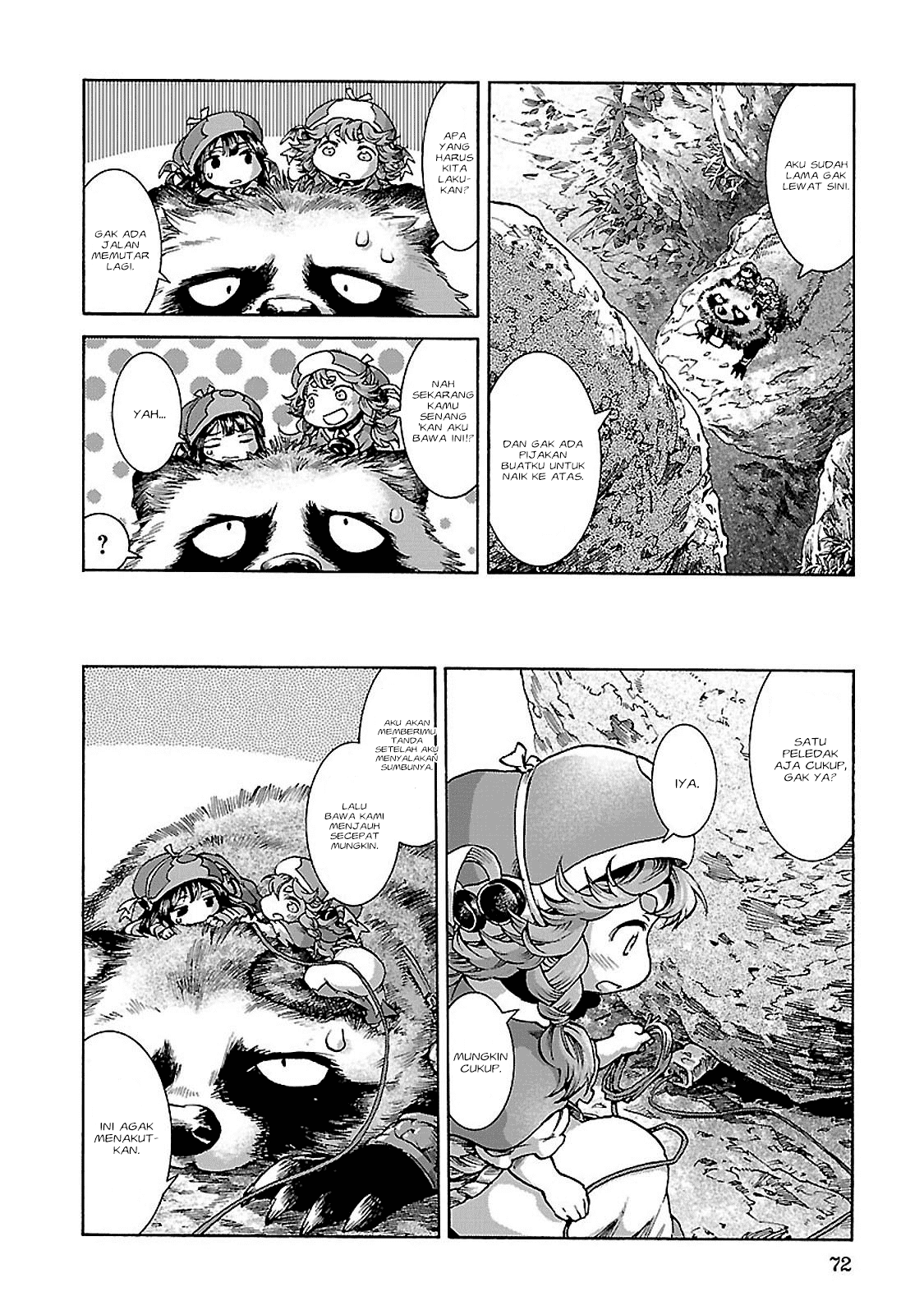 Hakumei to Mikochi Chapter 30.1 Gambar 17