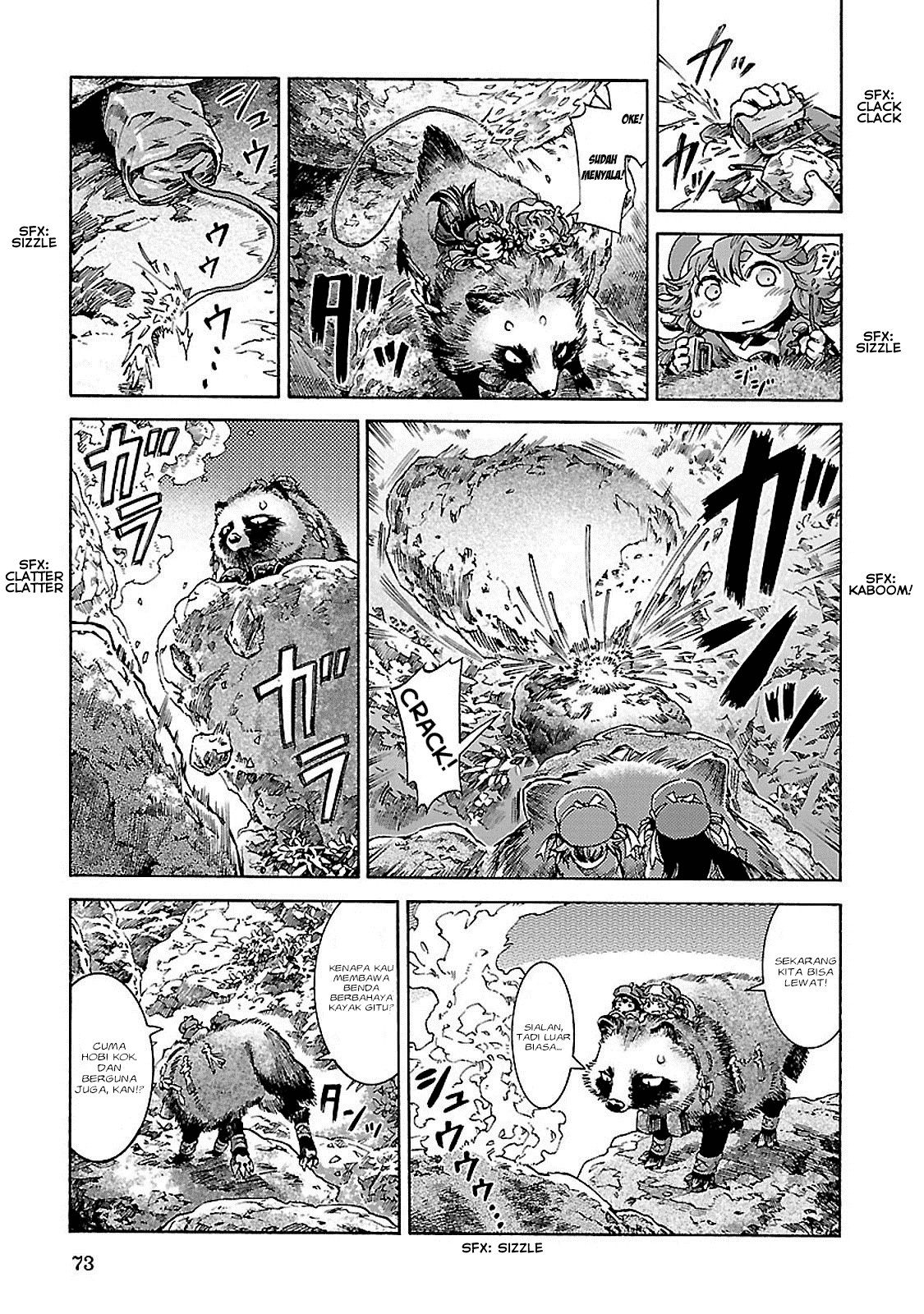 Hakumei to Mikochi Chapter 30.1 Gambar 18