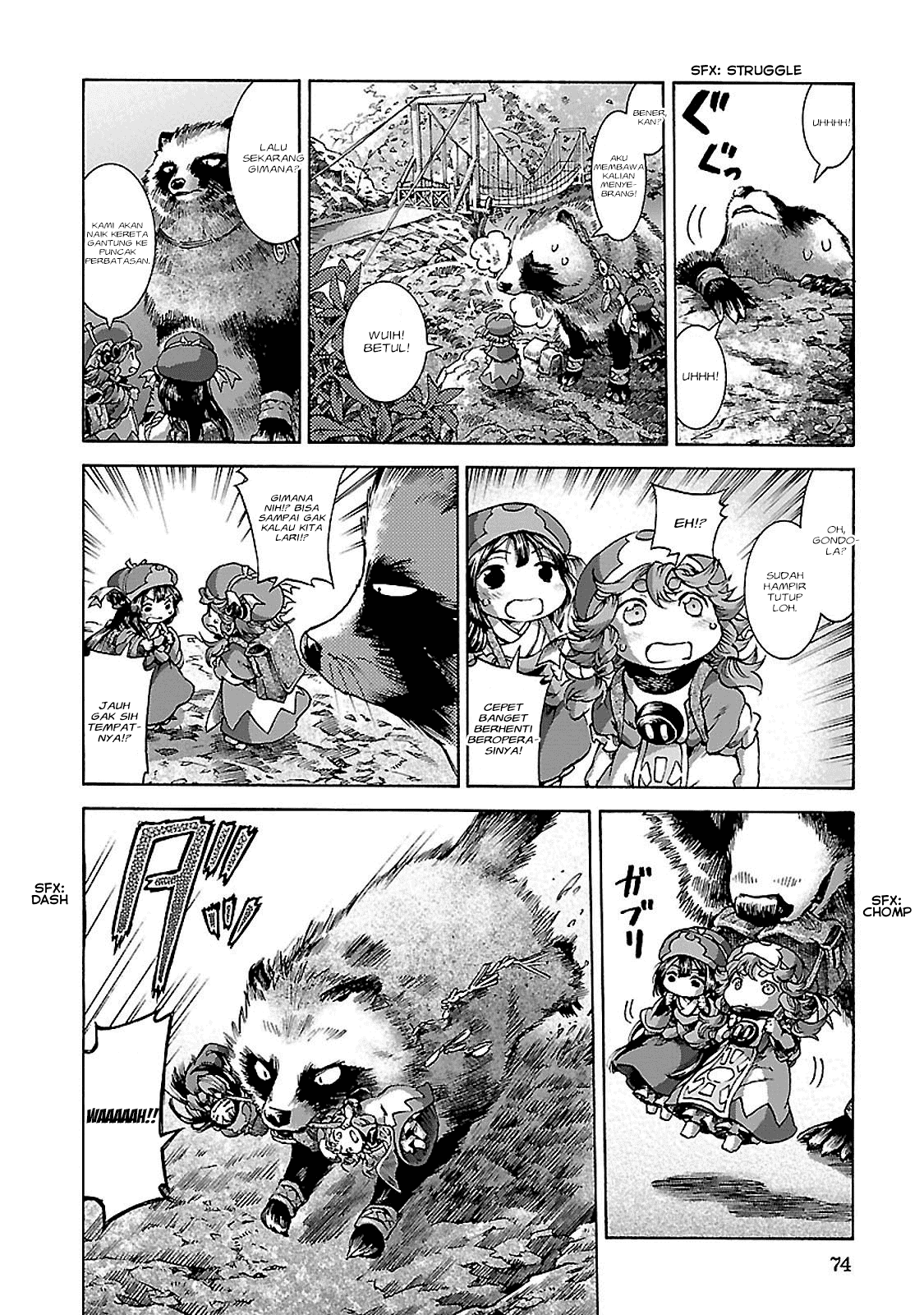 Hakumei to Mikochi Chapter 30.1 Gambar 19