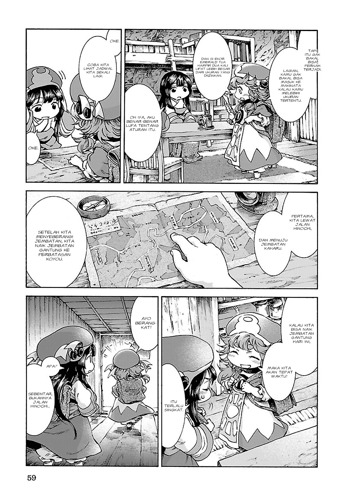 Hakumei to Mikochi Chapter 30.1 Gambar 4