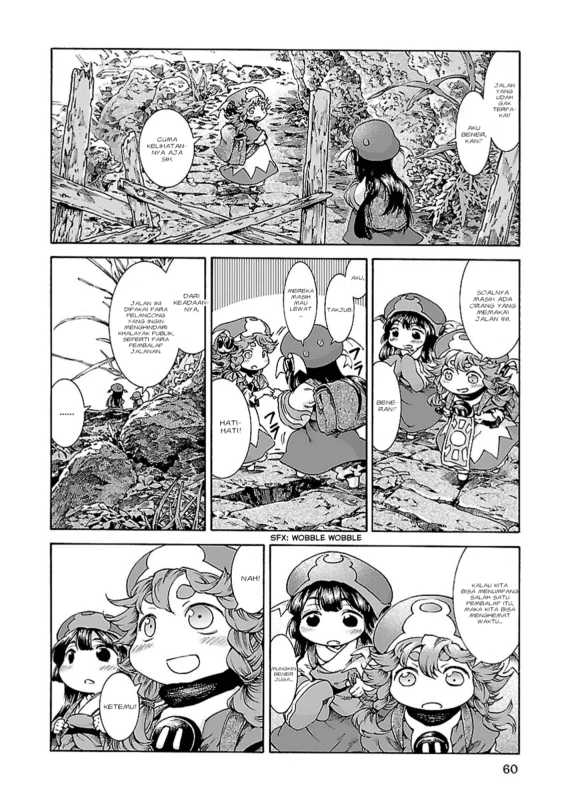 Hakumei to Mikochi Chapter 30.1 Gambar 5
