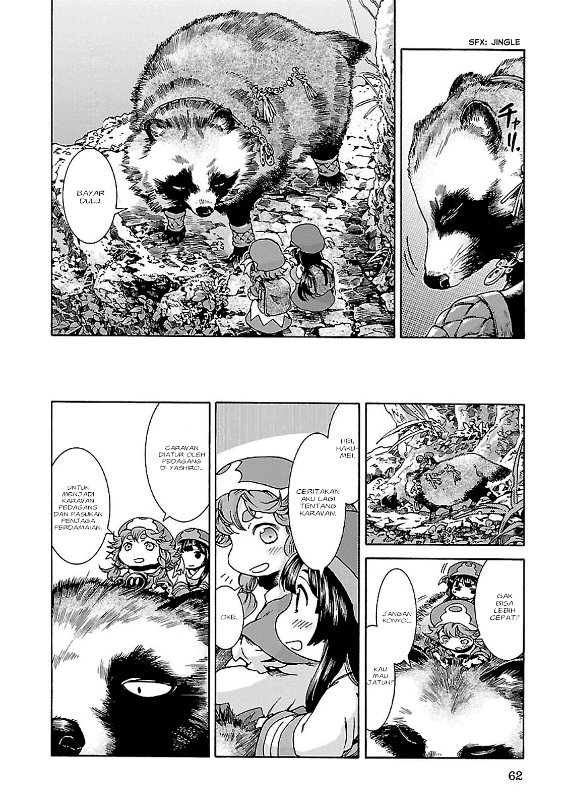 Hakumei to Mikochi Chapter 30.1 Gambar 7