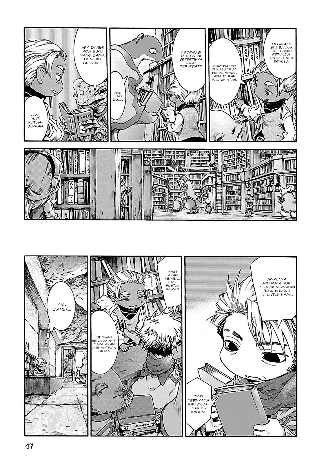 Hakumei to Mikochi Chapter 29 Gambar 6