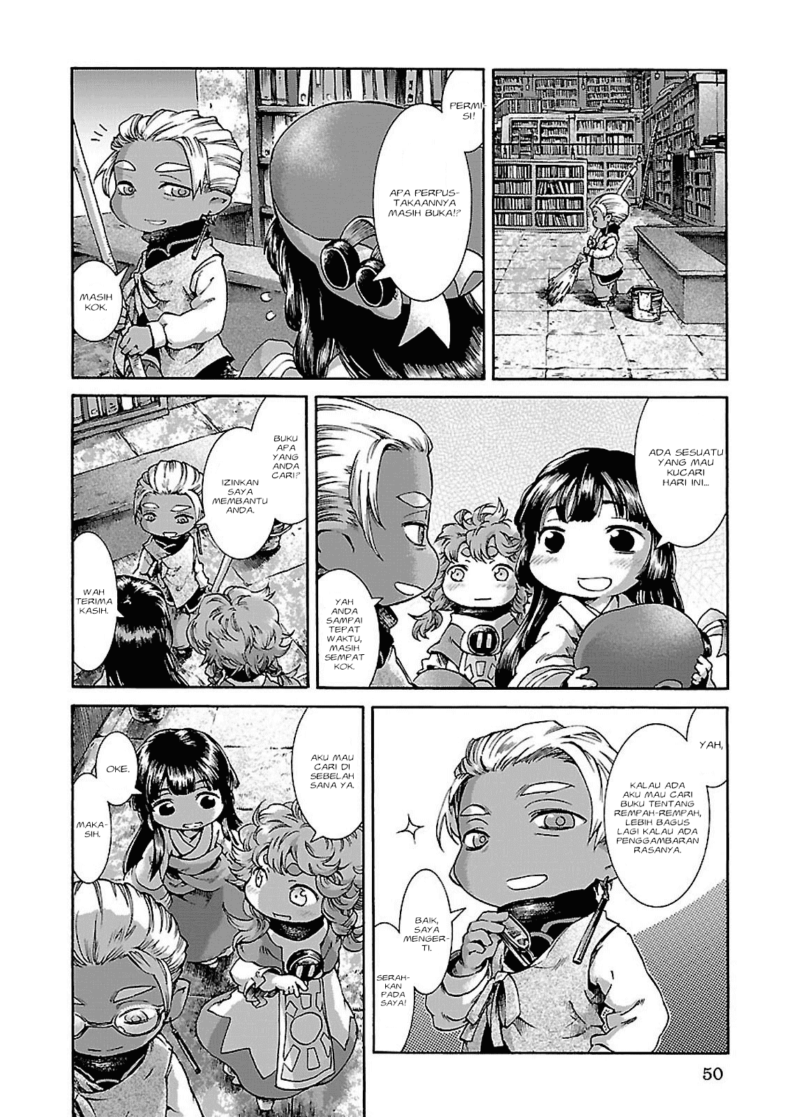 Hakumei to Mikochi Chapter 29 Gambar 9