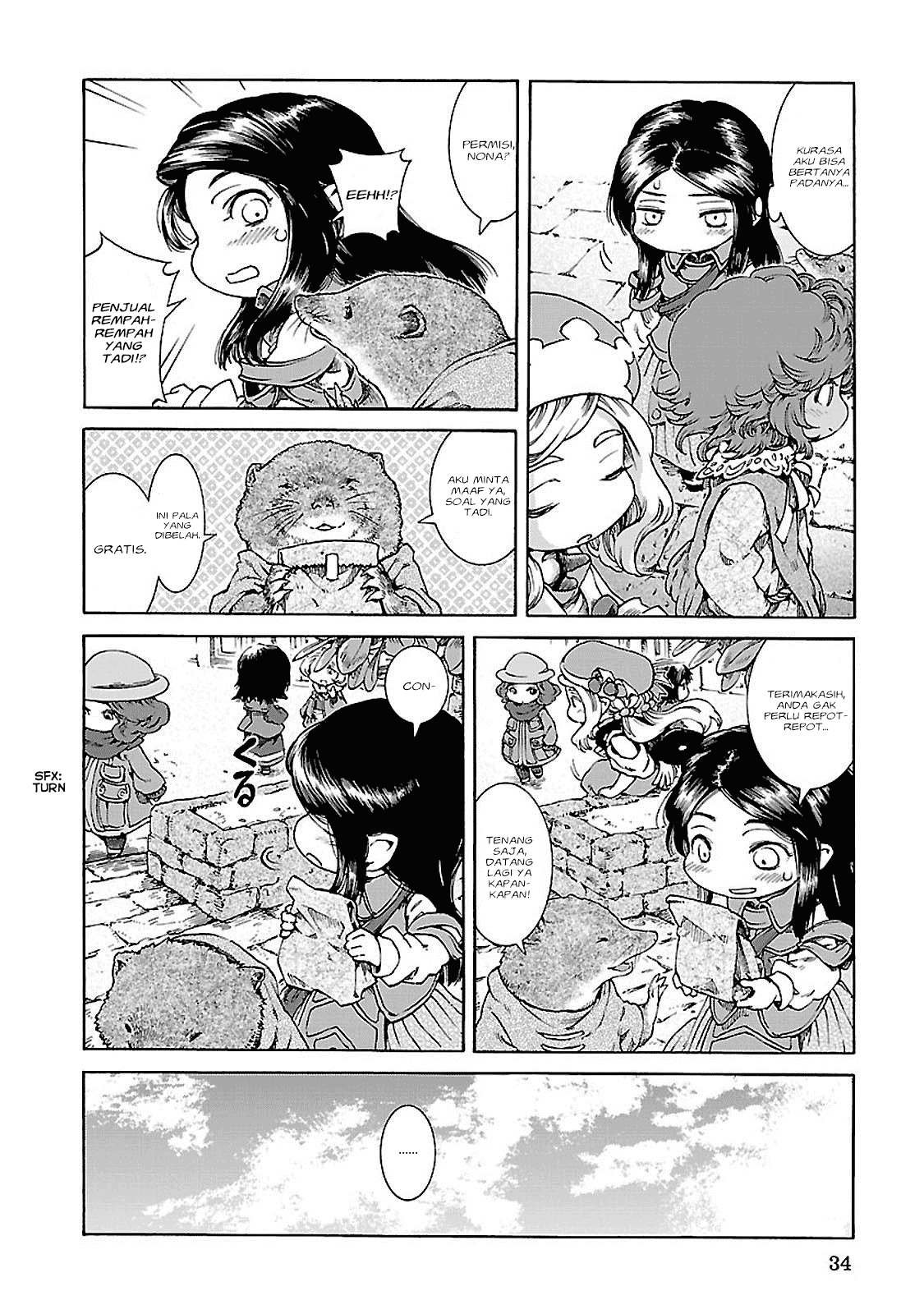 Hakumei to Mikochi Chapter 28 Gambar 11