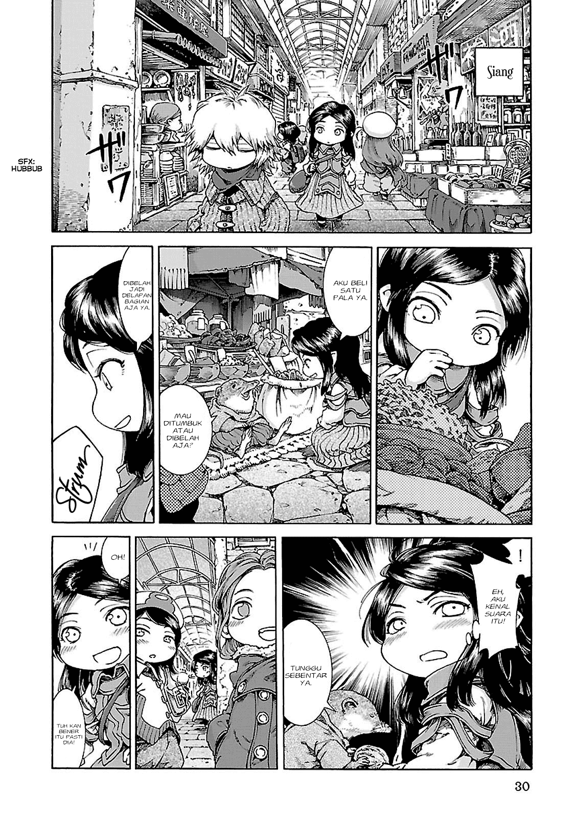 Hakumei to Mikochi Chapter 28 Gambar 7
