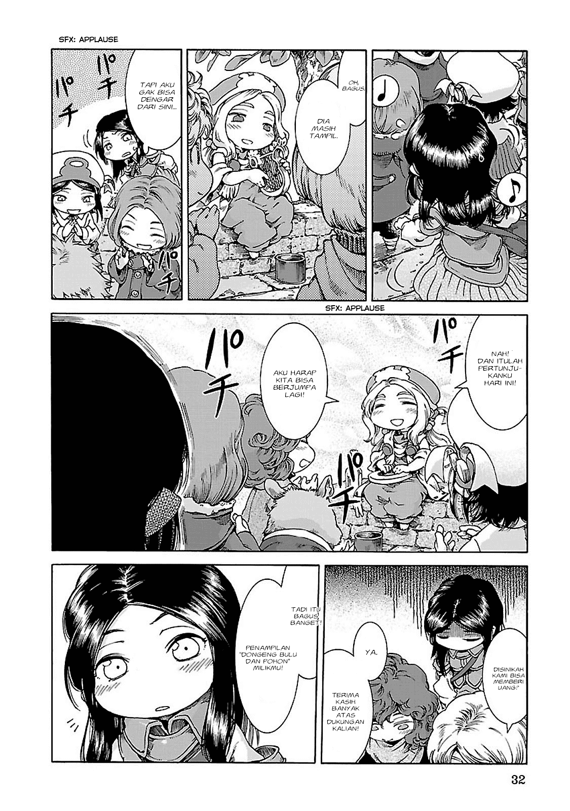 Hakumei to Mikochi Chapter 28 Gambar 9
