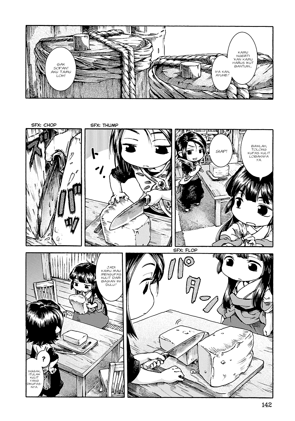 Hakumei to Mikochi Chapter 25 Gambar 13