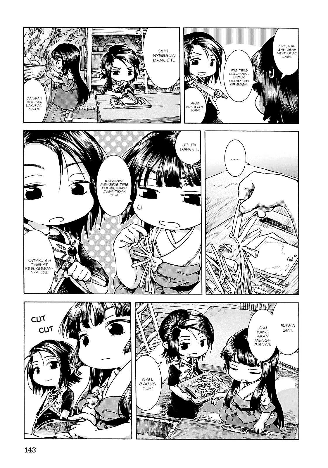 Hakumei to Mikochi Chapter 25 Gambar 14