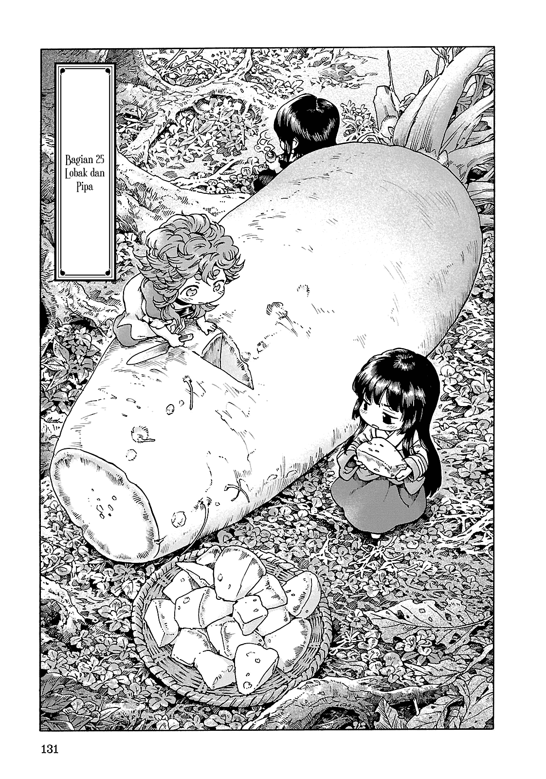 Baca Manga Hakumei to Mikochi Chapter 25 Gambar 2