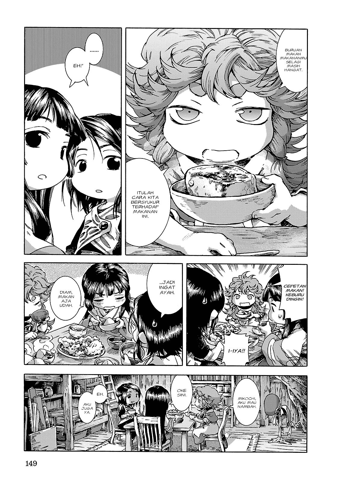 Hakumei to Mikochi Chapter 25 Gambar 20