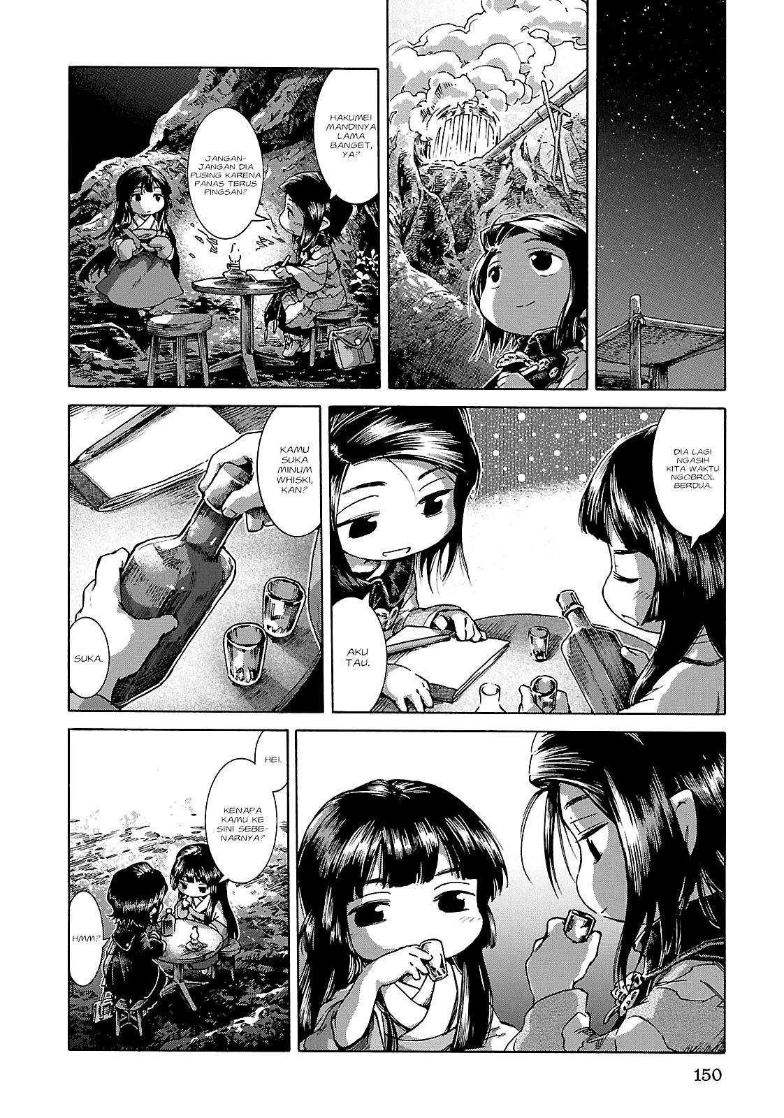 Hakumei to Mikochi Chapter 25 Gambar 21
