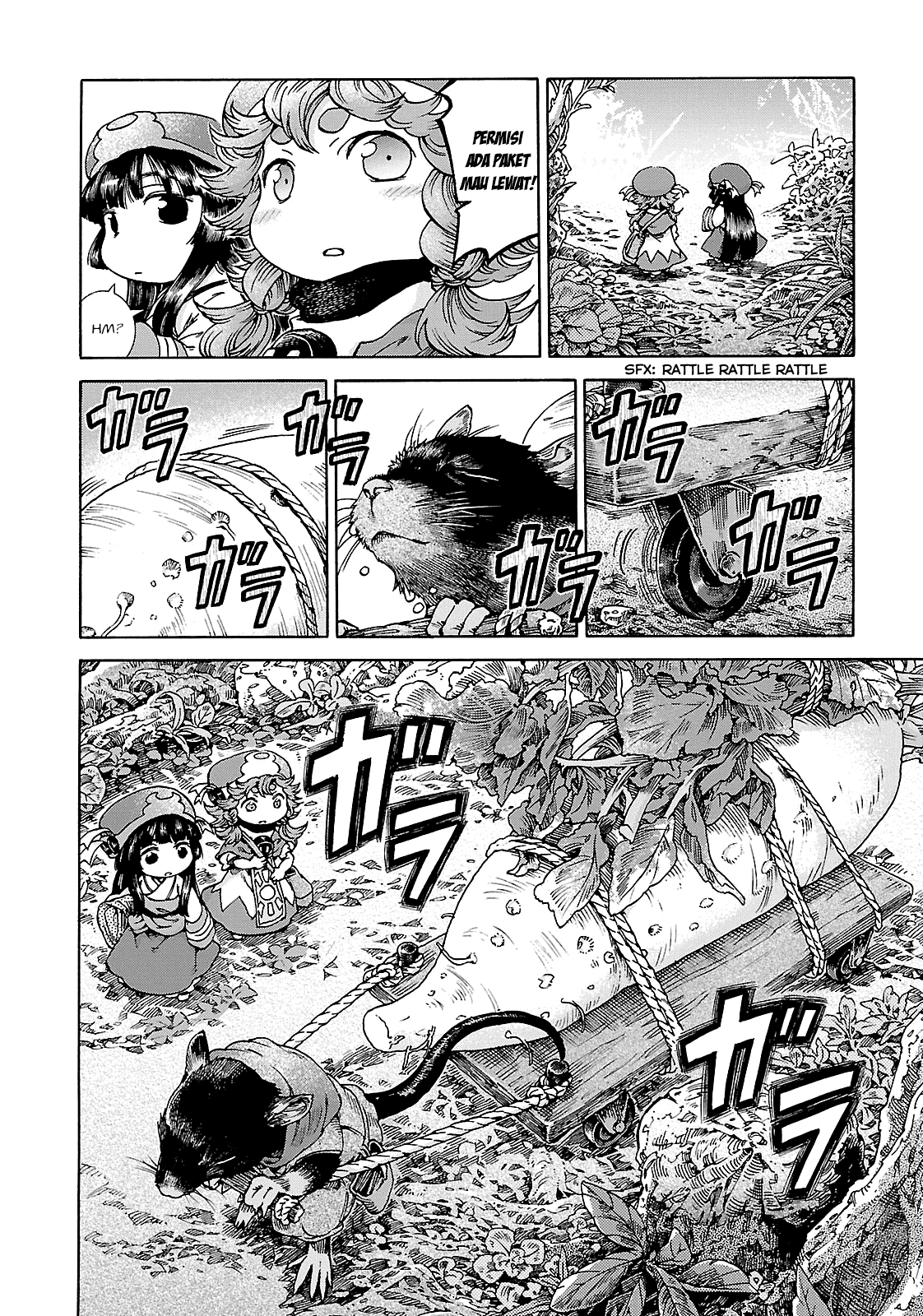 Hakumei to Mikochi Chapter 25 Gambar 3