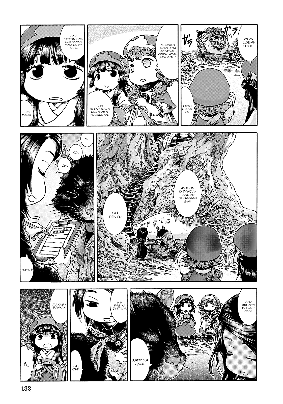 Hakumei to Mikochi Chapter 25 Gambar 4