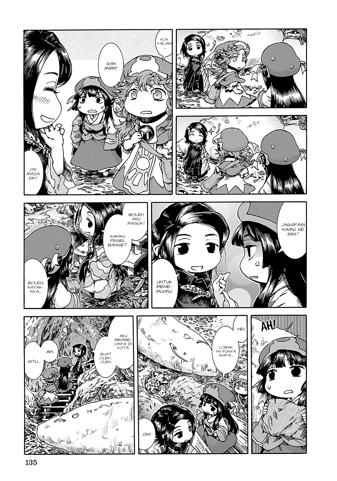 Hakumei to Mikochi Chapter 25 Gambar 6