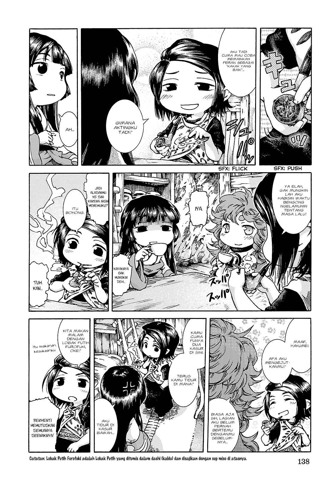 Hakumei to Mikochi Chapter 25 Gambar 9