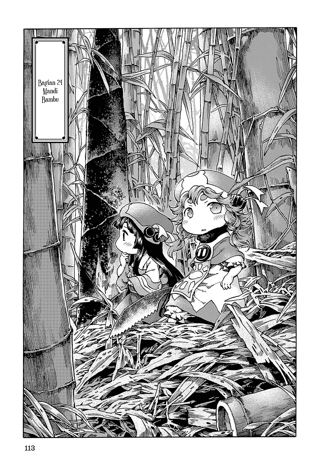 Baca Manga Hakumei to Mikochi Chapter 24 Gambar 2