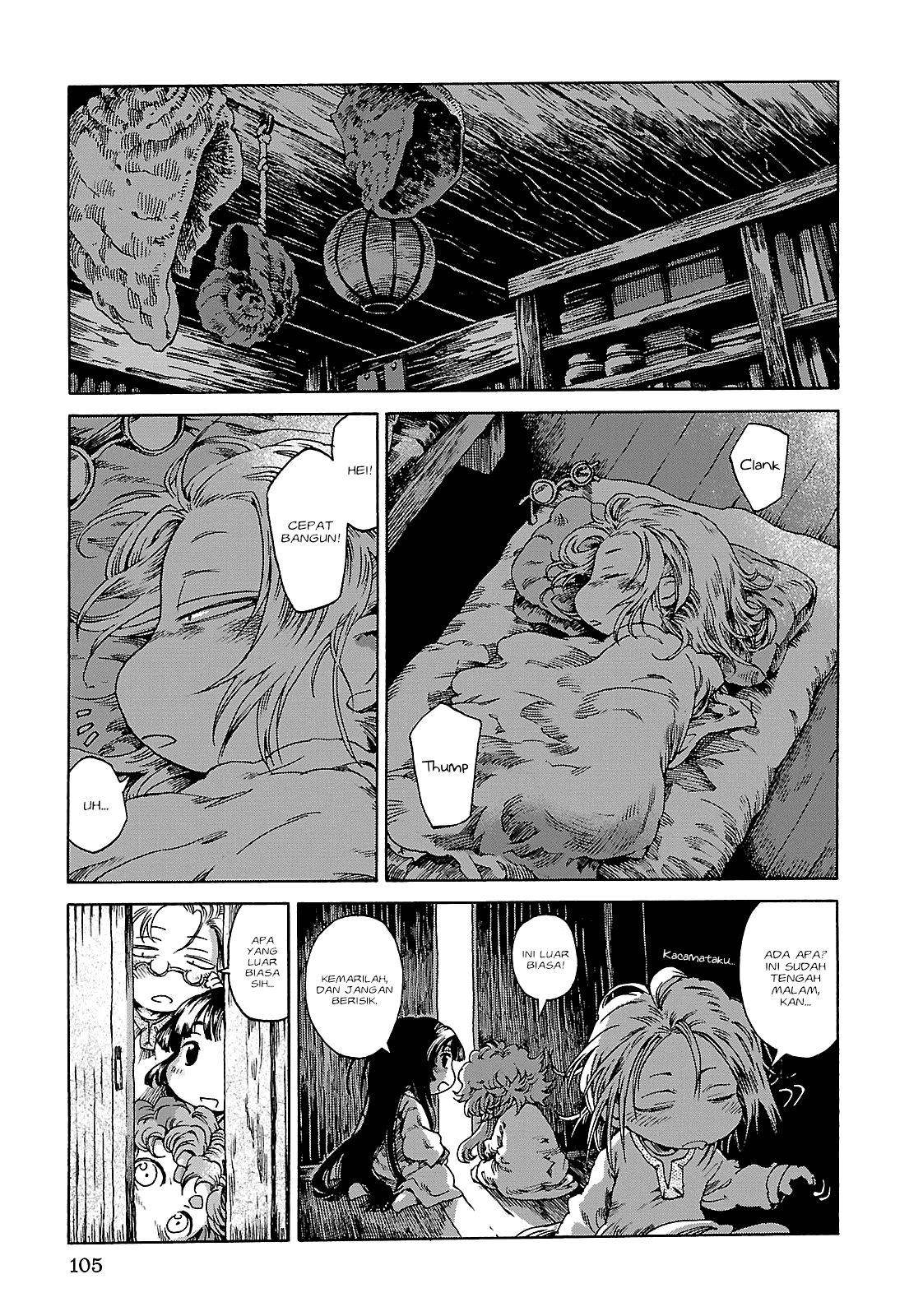 Hakumei to Mikochi Chapter 23 Gambar 14