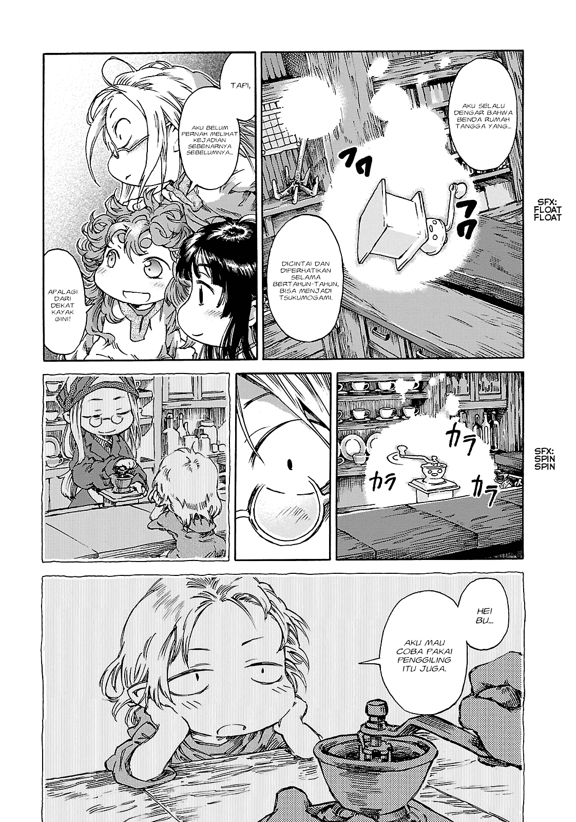 Hakumei to Mikochi Chapter 23 Gambar 16