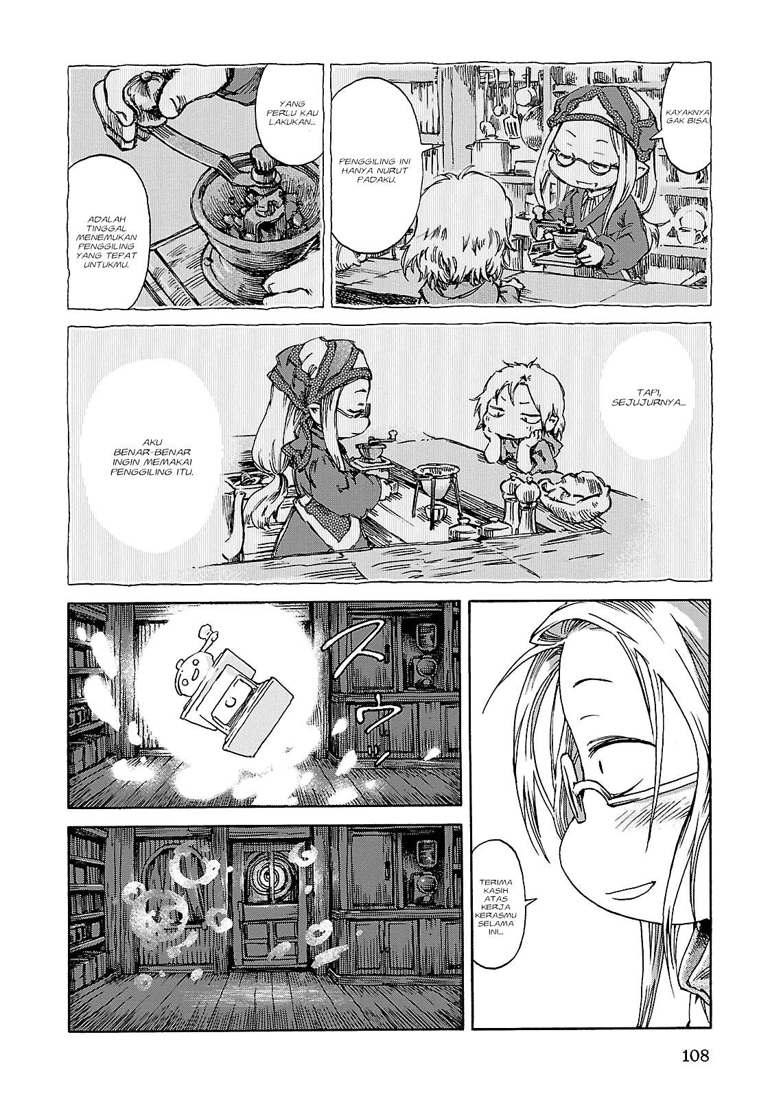 Hakumei to Mikochi Chapter 23 Gambar 17