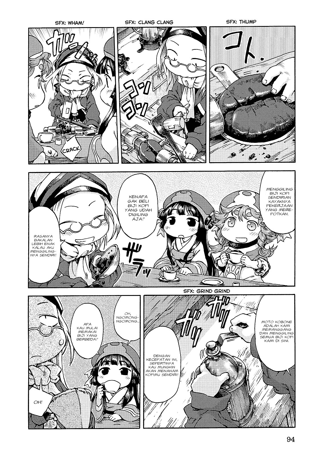 Hakumei to Mikochi Chapter 23 Gambar 3