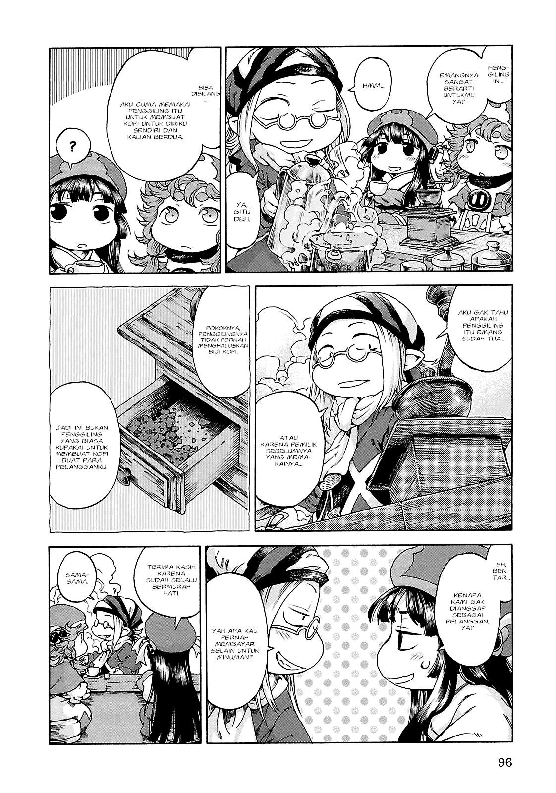 Hakumei to Mikochi Chapter 23 Gambar 5