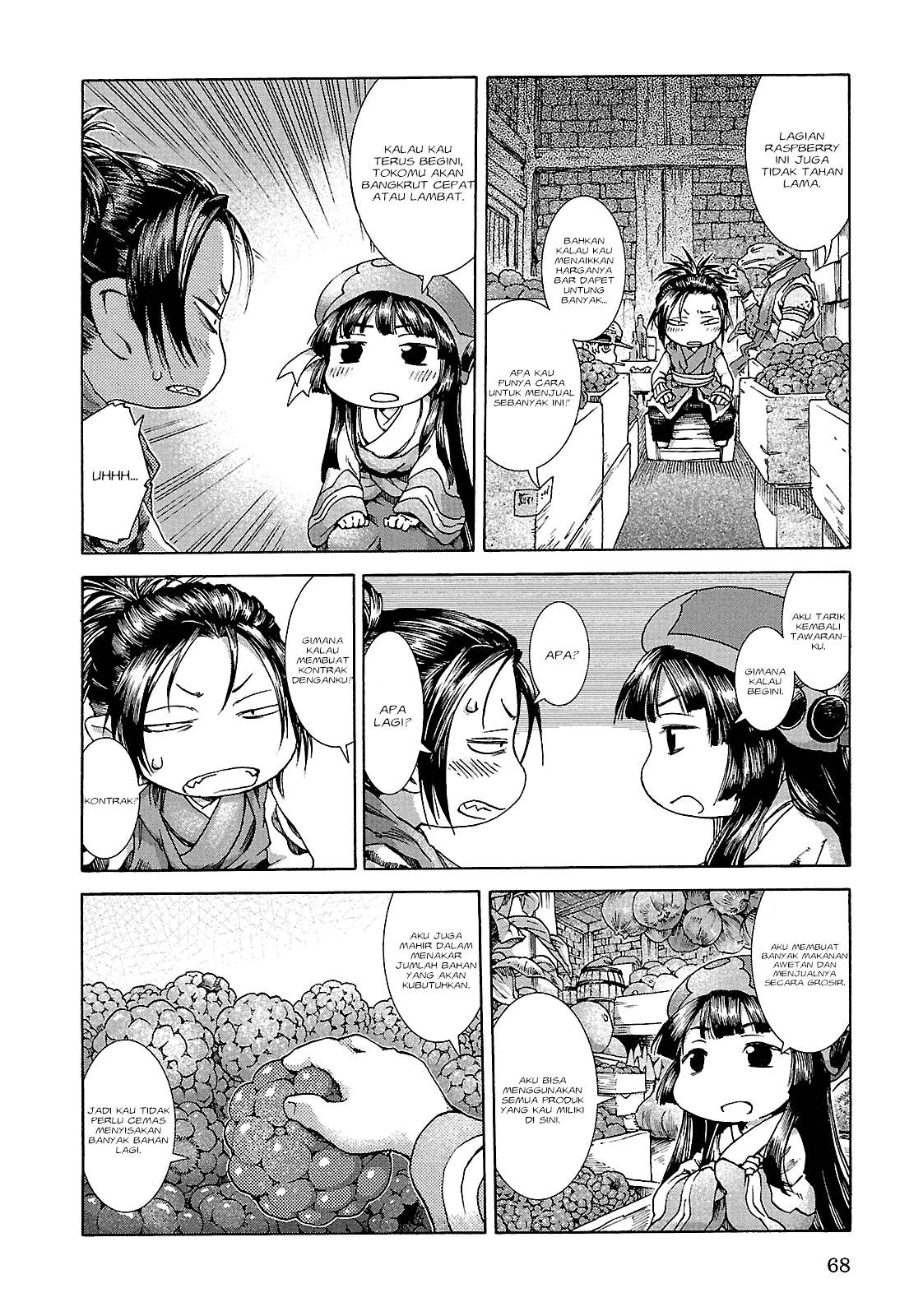 Hakumei to Mikochi Chapter 22 Gambar 12