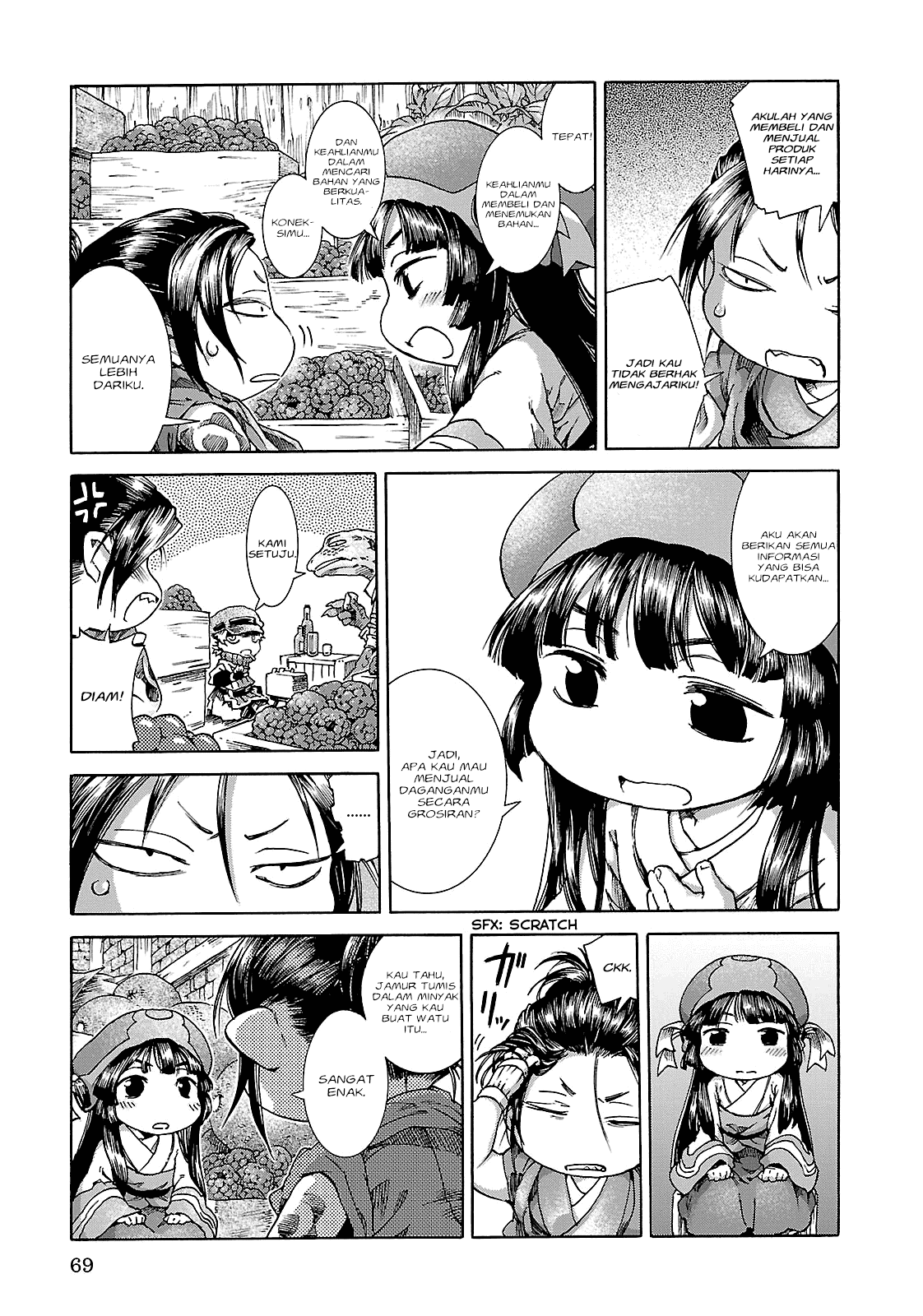 Hakumei to Mikochi Chapter 22 Gambar 13