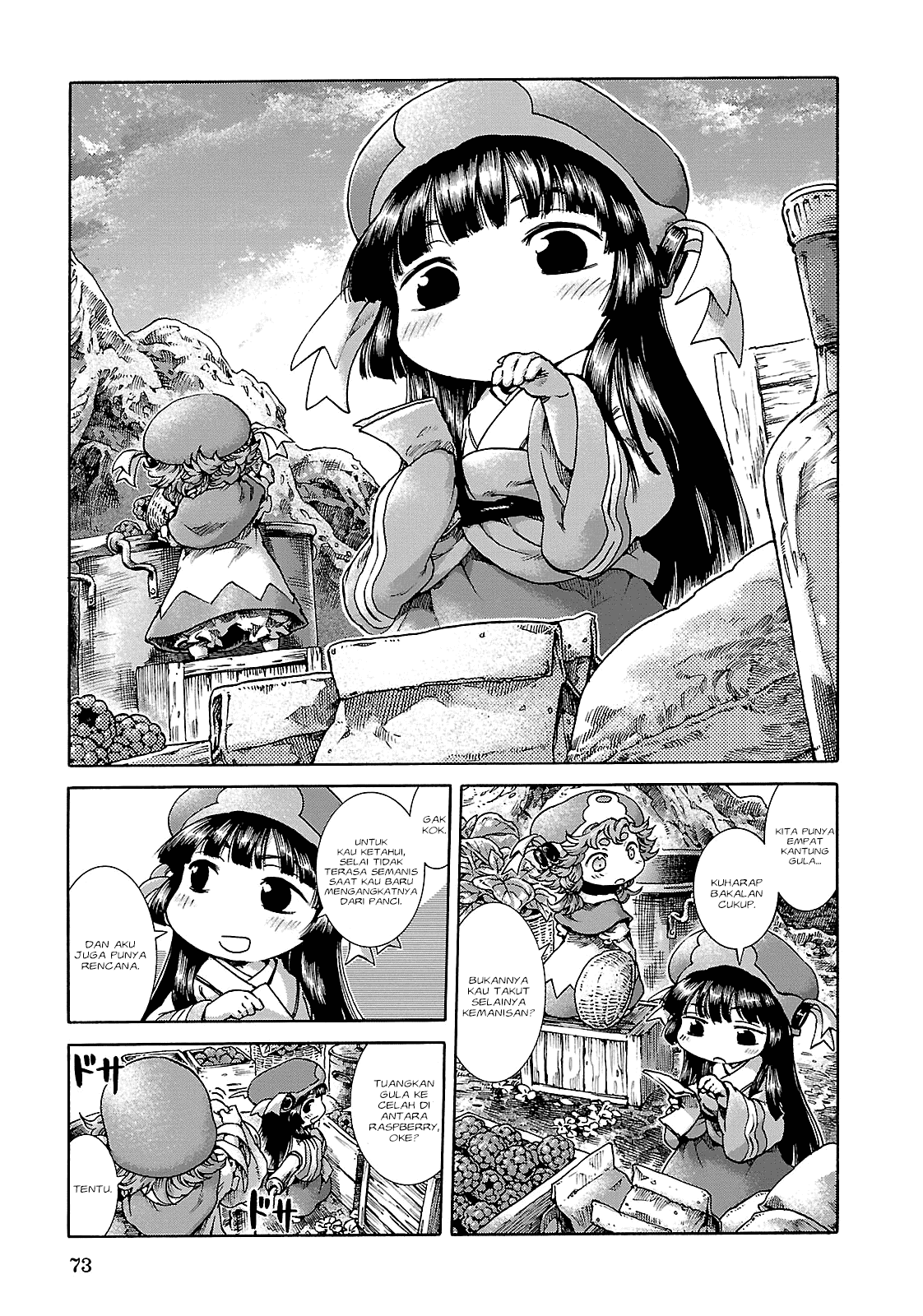 Hakumei to Mikochi Chapter 22 Gambar 17