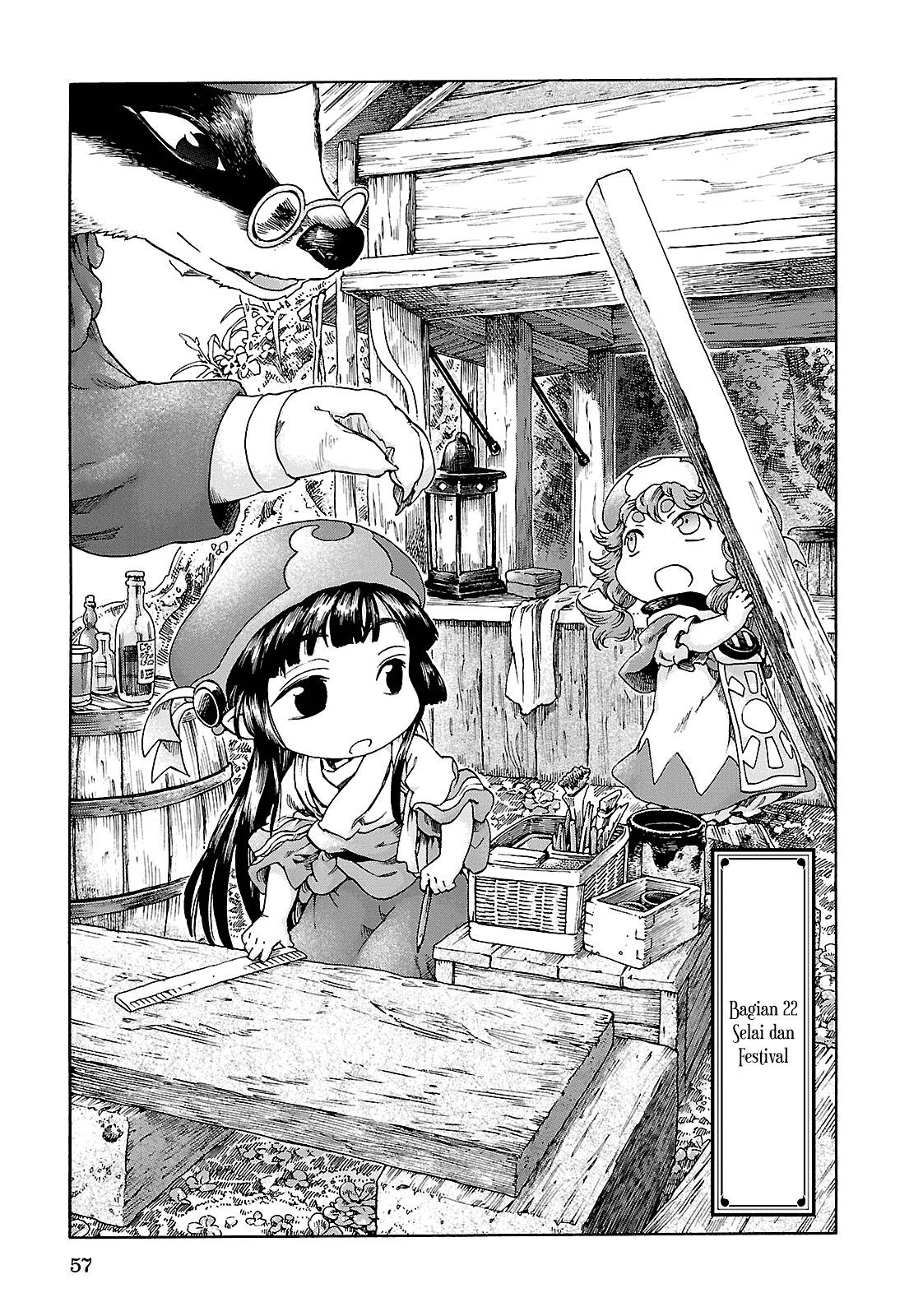 Baca Manga Hakumei to Mikochi Chapter 22 Gambar 2