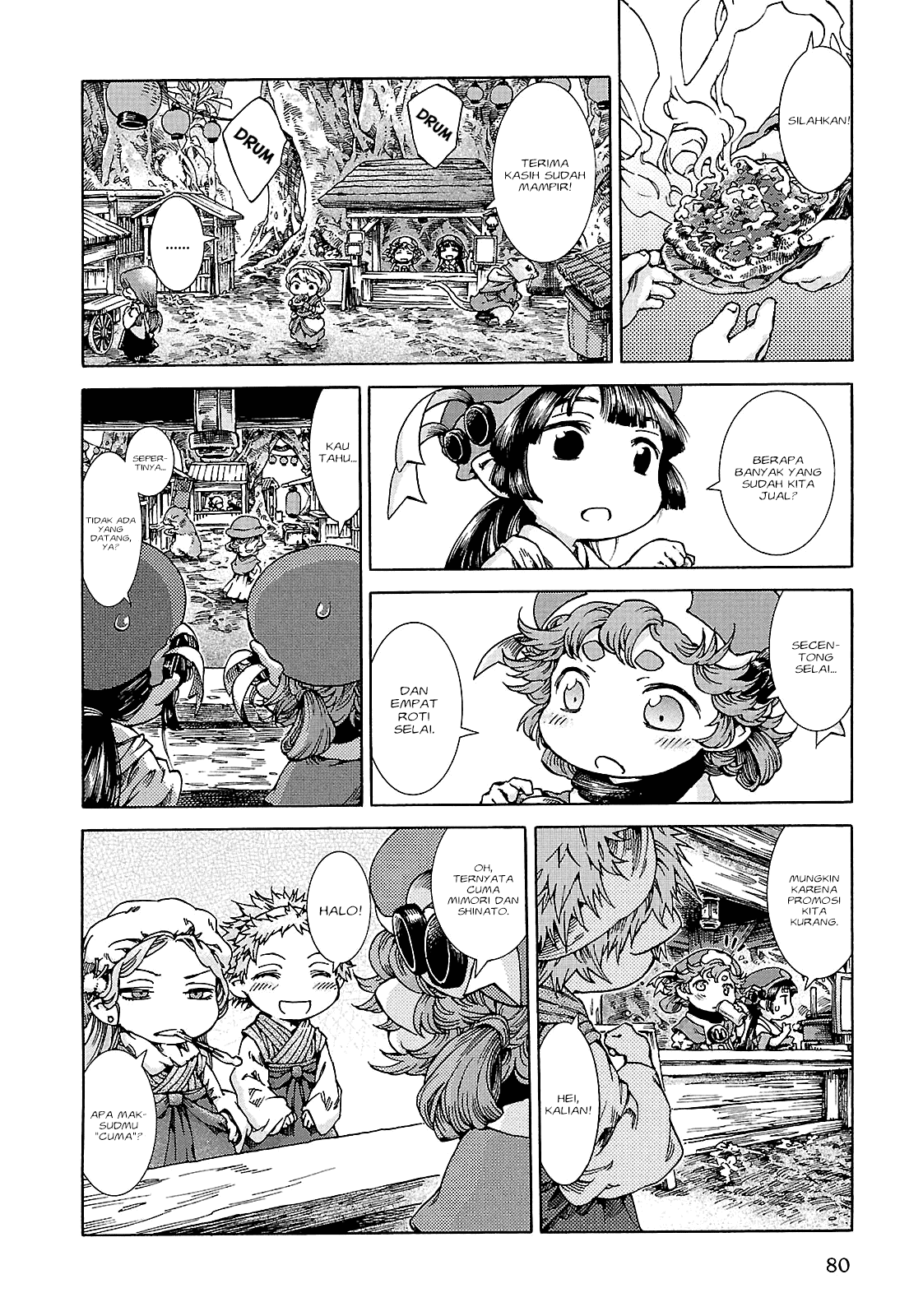 Hakumei to Mikochi Chapter 22 Gambar 24