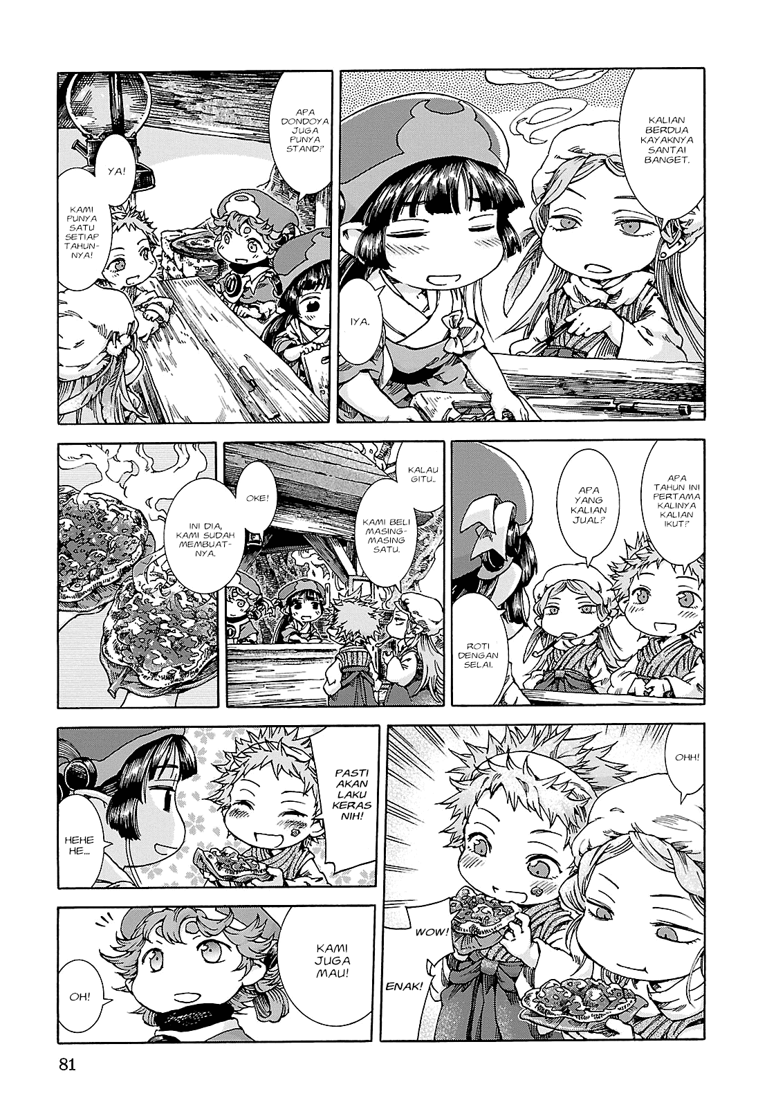Hakumei to Mikochi Chapter 22 Gambar 25