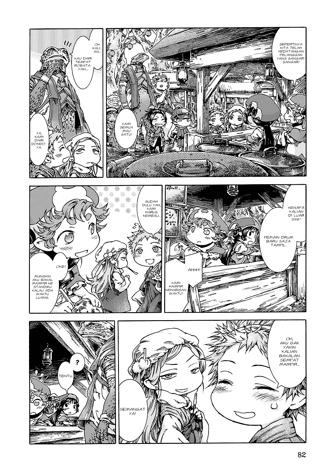 Hakumei to Mikochi Chapter 22 Gambar 26