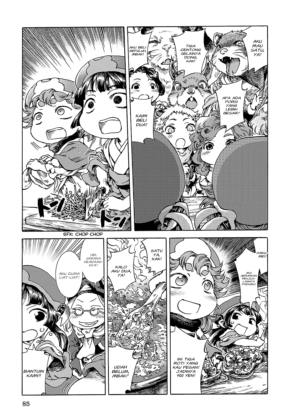 Hakumei to Mikochi Chapter 22 Gambar 29