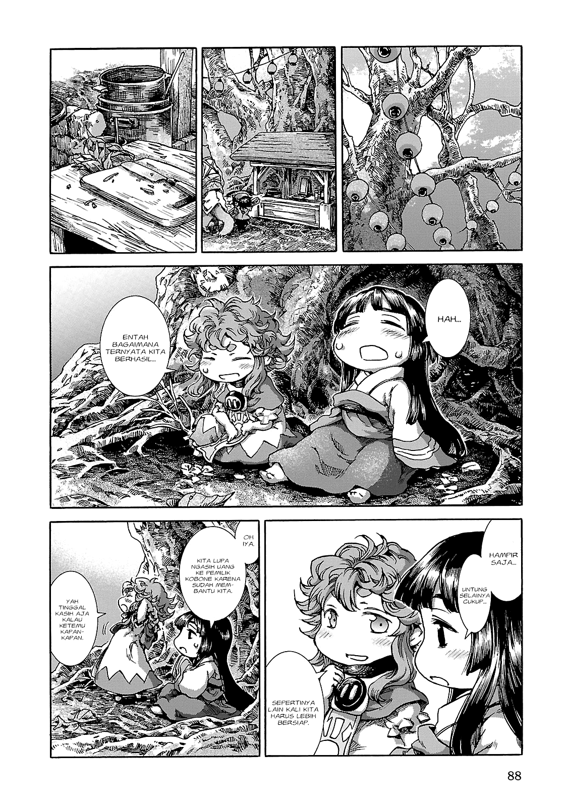 Hakumei to Mikochi Chapter 22 Gambar 32