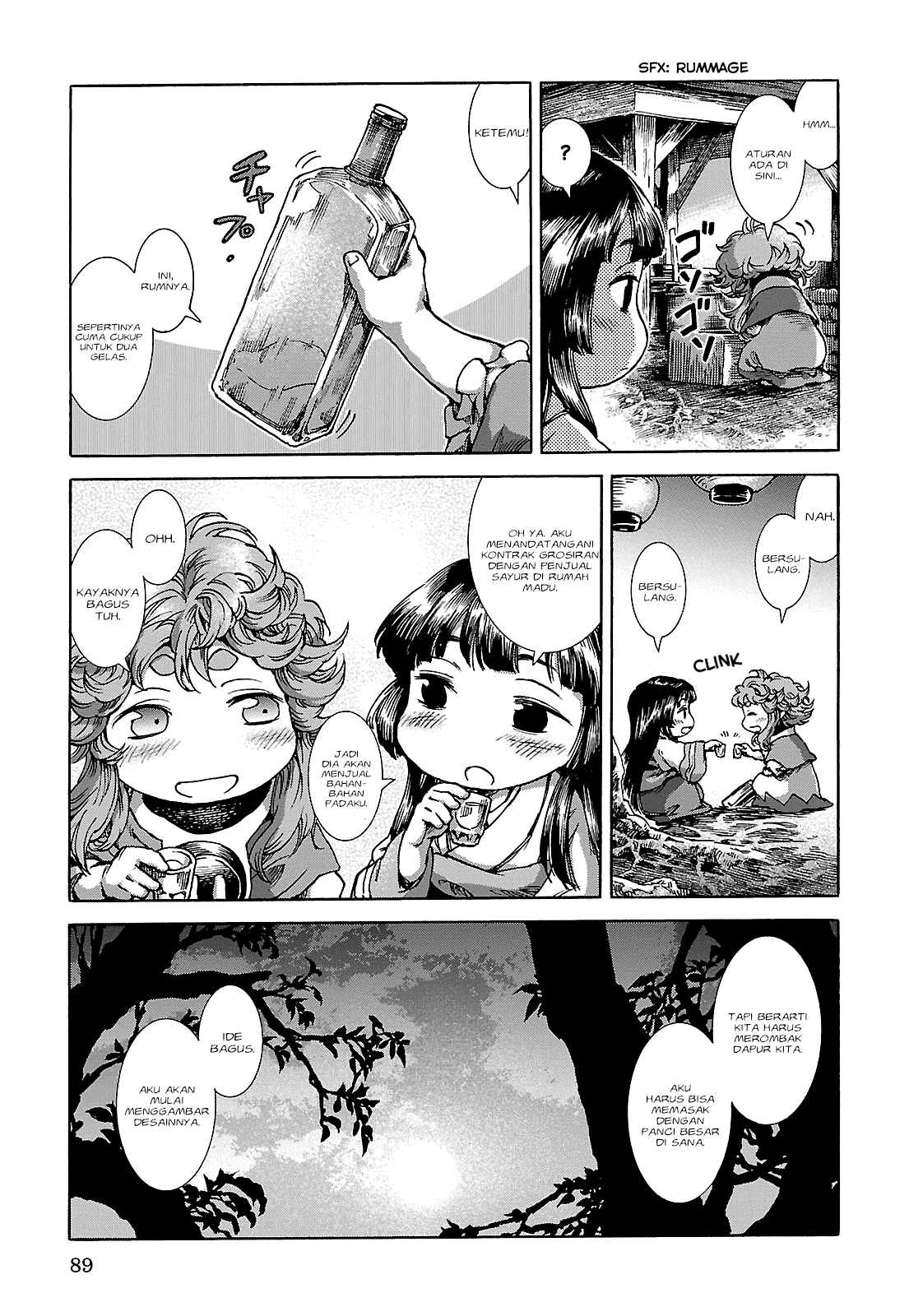 Hakumei to Mikochi Chapter 22 Gambar 33