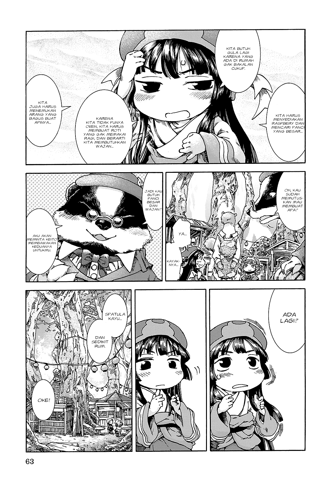 Hakumei to Mikochi Chapter 22 Gambar 7