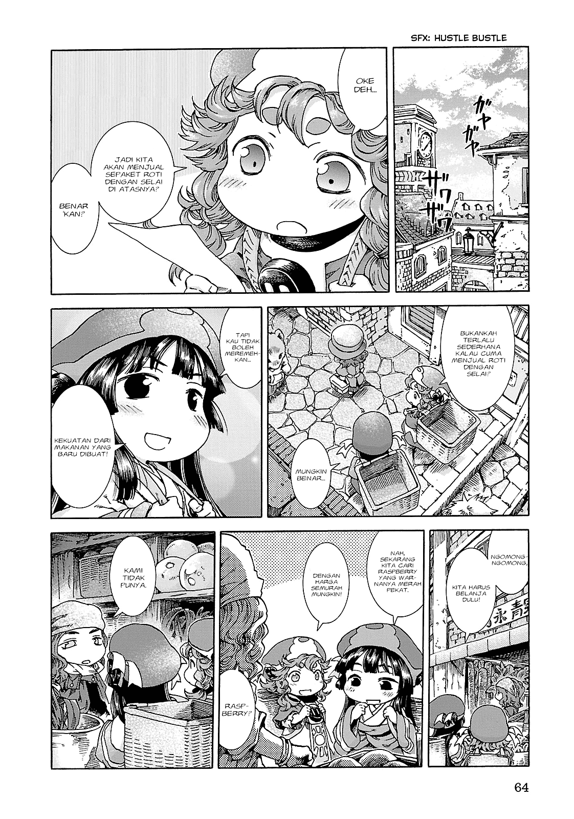 Hakumei to Mikochi Chapter 22 Gambar 8