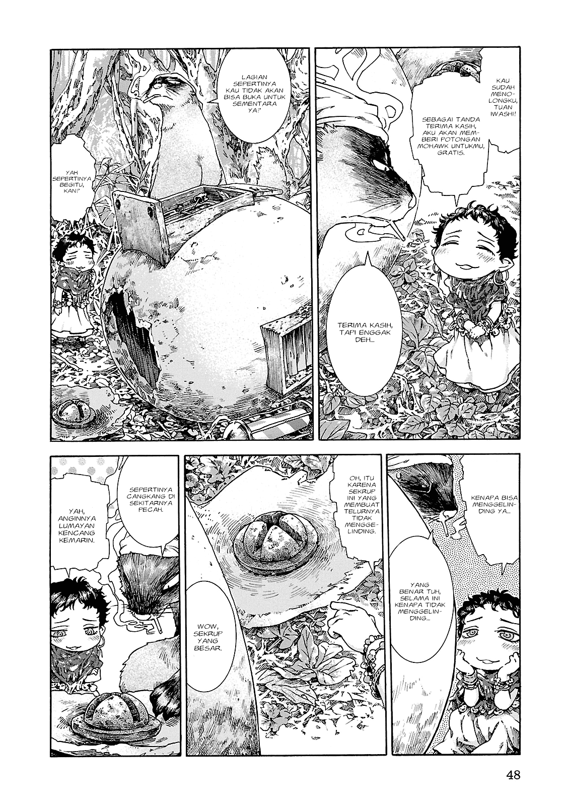 Hakumei to Mikochi Chapter 21 Gambar 5