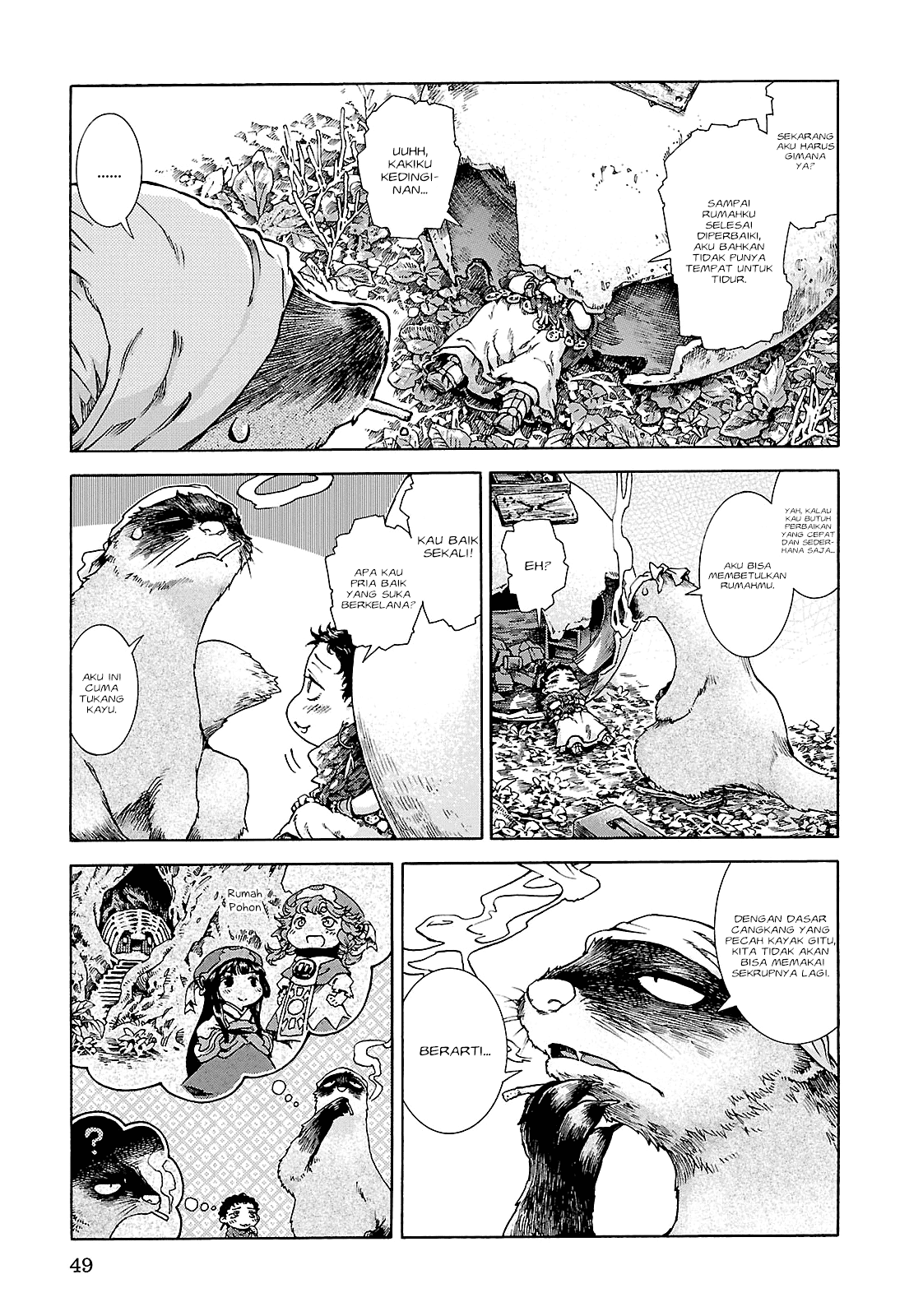 Hakumei to Mikochi Chapter 21 Gambar 6