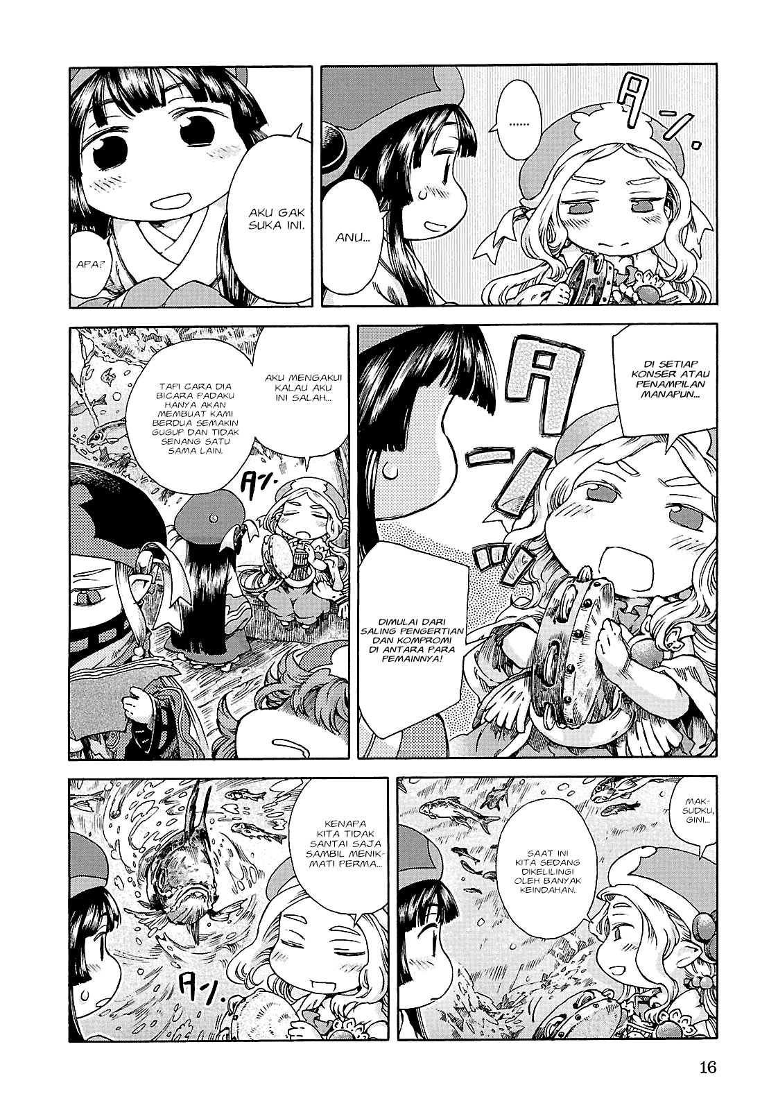 Hakumei to Mikochi Chapter 20.1 Gambar 15