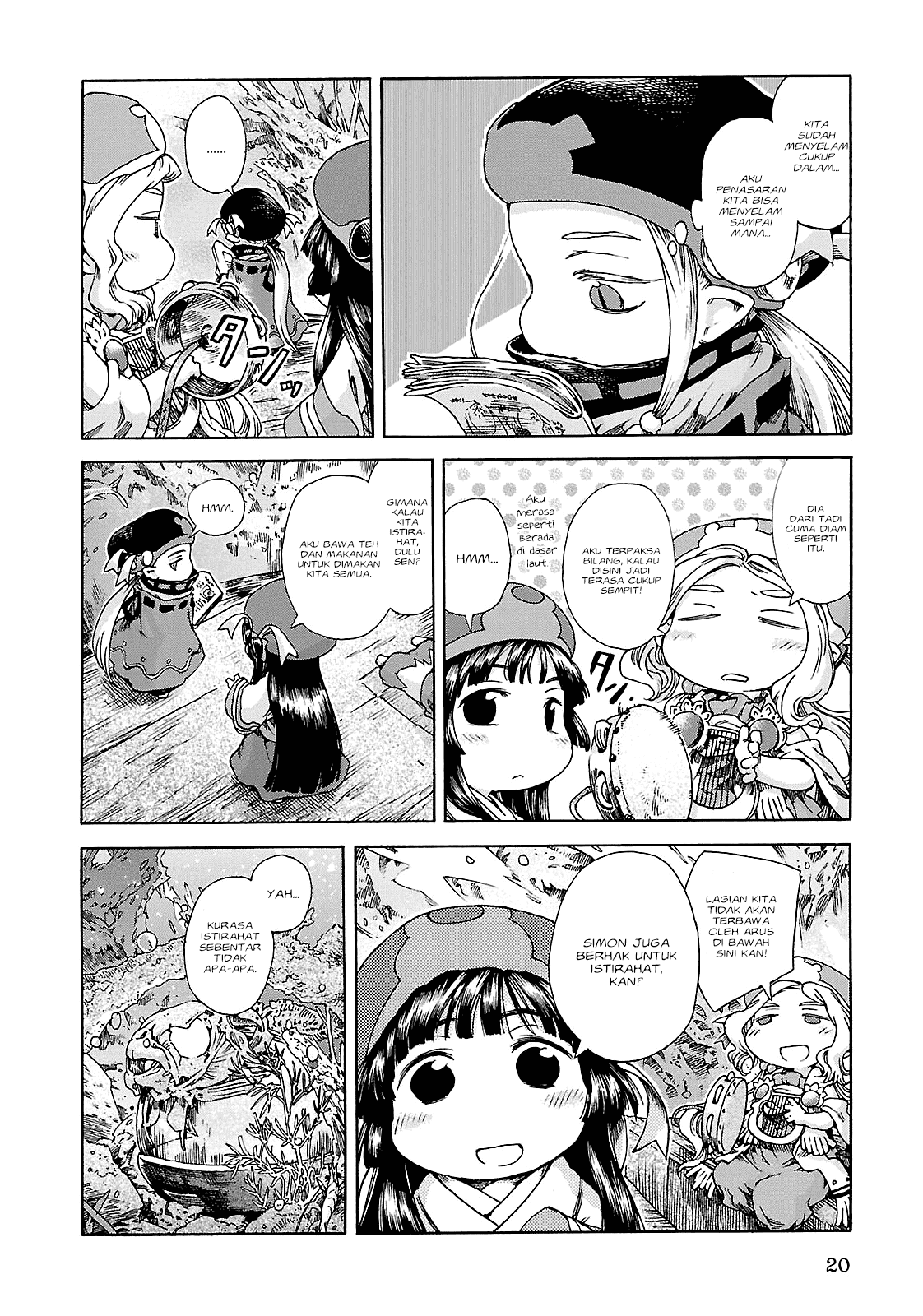 Hakumei to Mikochi Chapter 20.1 Gambar 19
